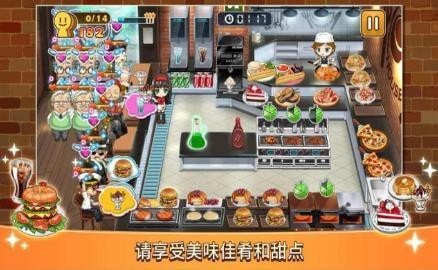 这就是龟派气功