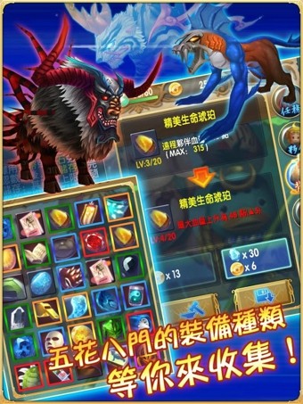 唯舞独尊M
