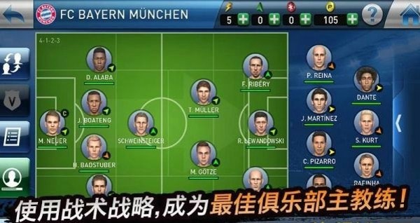 pes2021