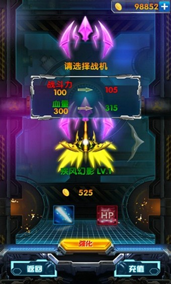 天天战吕布百度版
