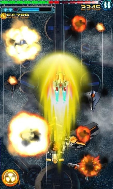 银河空间射手