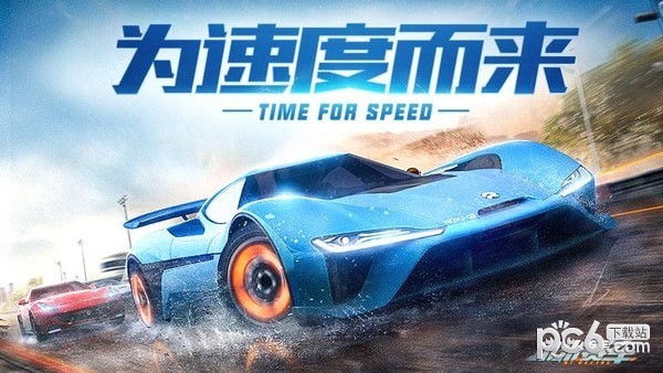 小米赛车