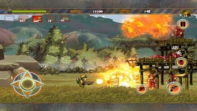 合金射手