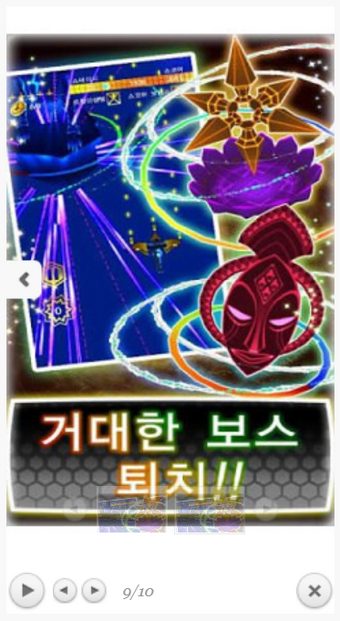 混乱