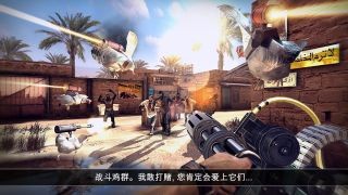 死亡扳机