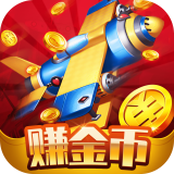 雷电v1.0内购破解