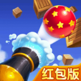 全民炮手红包版v1.0.2