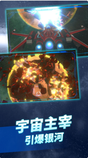 让我飞起来