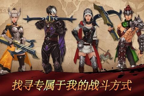 战箭天下九游版