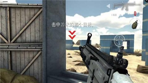 全球战争模拟器