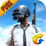 pubg国际服v0.9.13.91