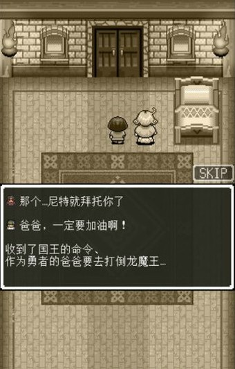 家里蹲改造计划