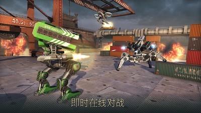 战争机器POP