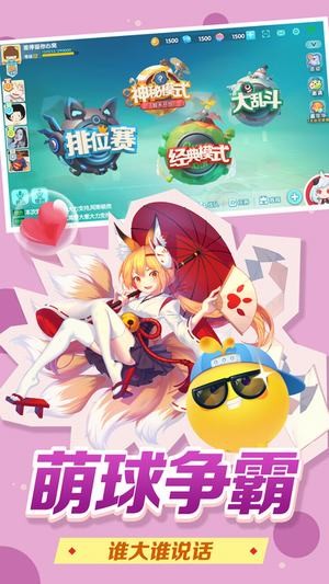 一口吃不成胖子