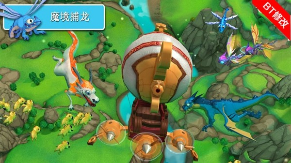 天天捕鸟