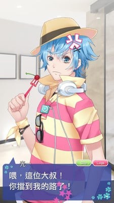 甜点王子