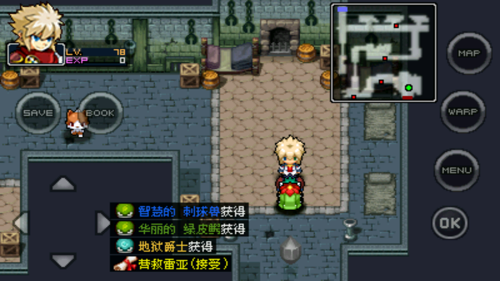 战斗精英FPS射手